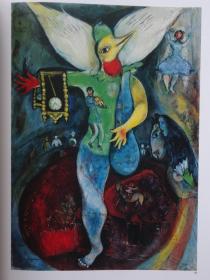 夏加尔展（Marc chagall）