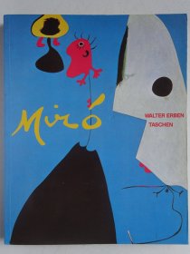 胡安·米罗（Joan Miró）