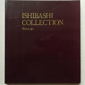 石桥收藏的西方艺术 Ishibashi Collection