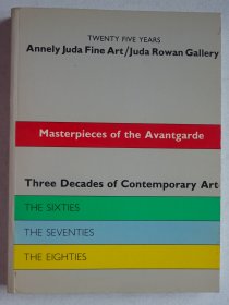 现代主义激进艺术的先锋杰作 Masterpieces of the Avantgarde