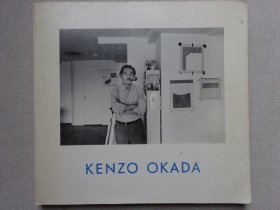 冈田谦三展 kenzo okada