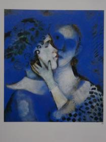 夏加尔展（Marc chagall）