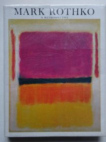 马克·罗斯科（Mark Rothko）