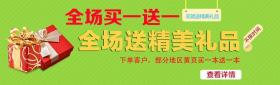 2023广州制造业大黄页广东省广州市工业品制造企业电话号簿2023广州大黄页工商信息名录大全2023广州黄页