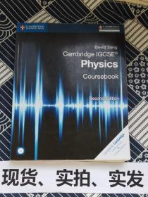 Cambridge IGCSE Physics Coursebook英文版，带光盘 目录有两页有勾画