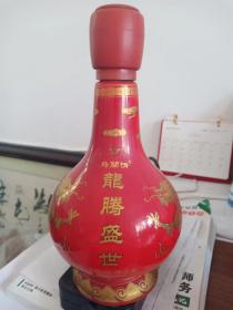 龙腾胜世酒酒瓶（500ml）