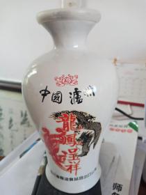 龙凤呈祥酒酒瓶