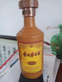 茅台酒瓶（15年）