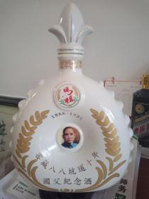 马祖国父纪念酒酒瓶（600ml）