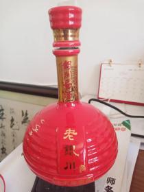 老银川酒酒瓶（15年窖藏500ml）