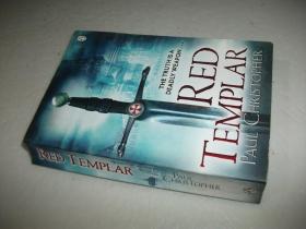 RED TEMPLAR