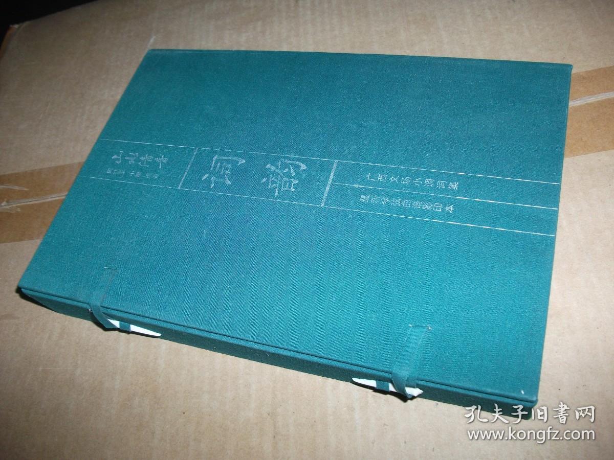 山水清音 词韵：广西文场小调词集，附别册 最新琴弦曲谱影印本（盒装，全两册附光盘一张）