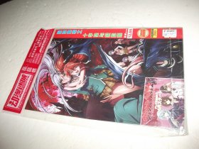 十字架与吸血姬 、吸血鬼骑士 二合一组合版（附光盘1张、徽章1个）