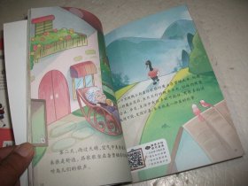 数学大爆炸：唐皮皮的星际之旅+磨蹭国失窃谜案+昂哥哥的魔法杂货铺（3本合售）