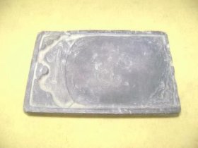 清代雕刻精美的青端石料、老砚台【328】