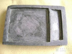 正宗紫端石料、清代大砚台【321】