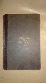 1866年Concordance to The Psalter 《赞美诗导引》1/2全摩洛哥羊皮古董书 稀世珍本 大开本