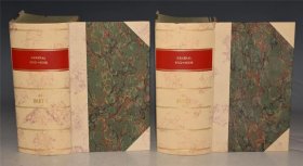 The General Stud Book (Pedigrees & Race-Horses) 《名马通鉴》3/4白犊皮豪华精装本 2巨册 配补插图 品绝佳