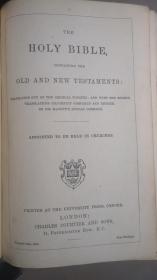 【补图】1869年 Holy Bible《圣经》 全极品珍珠纹摩洛哥羊皮豪华全封装桢 配补多张精美插图