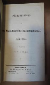 1842年Forhandlingar vid De Skandinaviske Naturforskarnes《斯堪的纳维亚自然科学考论》珍贵初版本 全摩洛哥羊皮豪华版
