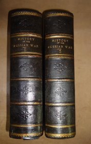 【补图】1868年 Illustrated History of War Against Russia 《插图本英俄克里米亚战争史》初版本2巨册全 70铜版画及大量地图