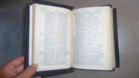 【补图】1869年 Holy Bible《圣经》 全极品珍珠纹摩洛哥羊皮豪华全封装桢 配补多张精美插图