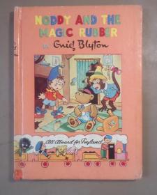 1949年 Enid Blyton - Noddy and the Magic Rubber 著名童话人物诺迪系列《小诺迪与神奇橡胶人》极珍贵初版本 珂罗版套色插图