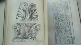 1877年 Ornament 艺术经典《装饰纹样图考》超大开本 大量原品雕版版画插图