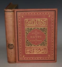 1912年Walter Tyndale - An Artist In Egypt.  游记水彩画册经典《艺术家埃及纪游图》珍贵初版本 金碧辉煌 开本超大 品佳