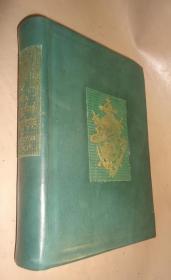 1860年JOHN BUNYAN - PILGRIM'S PROGRESS  约翰•班扬《天路历程》全雕版版画绘本 小牛皮手工豪华装帧