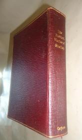 1907年 Complete Poetical Works of Percy Bysshe Shelley 《雪莱诗全集》全横纹摩洛哥小牛皮豪华精装 增补精美插图 品相绝佳