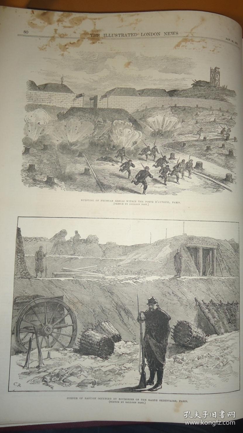 【补图1】1871年 (1-6月) Illustrated London News 《伦敦新闻画报》1871年 (1-6月)合订 普法战争 及 巴黎公社