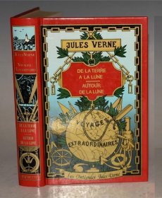 Jules Verne - De La Terre A La Lune & Autour De La Lune 儒勒•凡尔纳《从地球到月球记》及《月球环游记》全插图2册合订