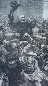 【补图1】1871年 (1-6月) Illustrated London News 《伦敦新闻画报》1871年 (1-6月)合订 普法战争 及 巴黎公社