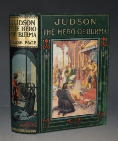 1923年 Judson the Hero of Burma 绘本《缅甸英雄传》珍贵1版1印