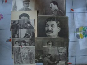 斯大林绘画剪片16枚