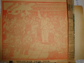 1645年江阴人民守城故事