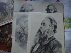 马恩素描剪片4枚
