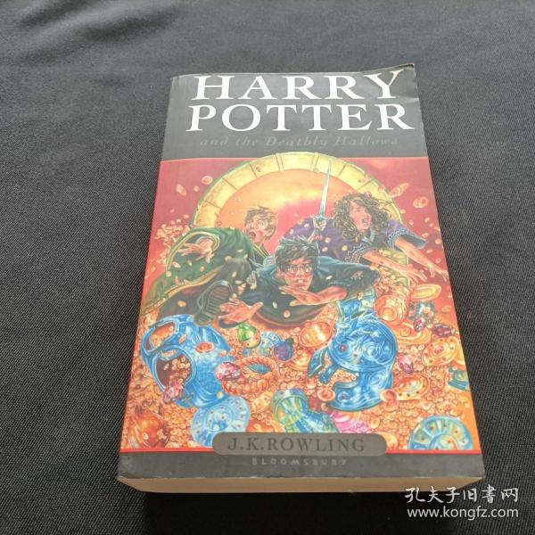 哈利·波特与死圣（儿童版）Harry Potter and the Deathly Hallows