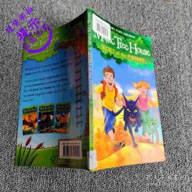 Secret of the Pyramid (Magic Tree House #3)  神奇樹屋3：金字塔的秘密