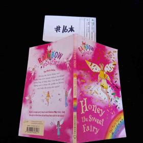 Rainbow Magic: The Party Fairies: 18: Honey The Sweet Fairy彩虹仙子#18甜蜜仙子