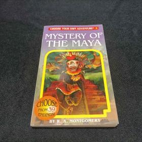 MysteryoftheMaya