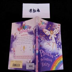 Rainbow Magic: The Party Fairies: 20: Phoebe The Fashion Fairy彩虹仙子#20时尚仙子