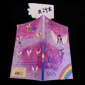 Rainbow Magic: The Weather Fairies: 12: Evie The Mist Fairy彩虹仙子#12雾仙子