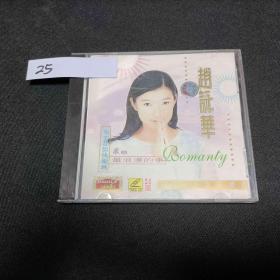 赵咏华,碟片 CD