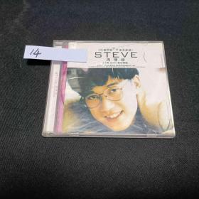 steve 周传雄，碟片 CD