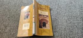 英語樂園精品系列-格言篇