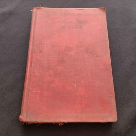 garden bulbs in color