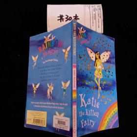 Rainbow Magic: The Pet Keeper Fairies 29: Katie The Kitten Fairy 彩虹仙子#29:宠物仙子9781846161667