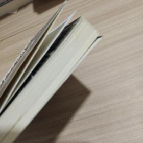 人事总监：一个洞悉世界500强，人事变动所有机密的职位